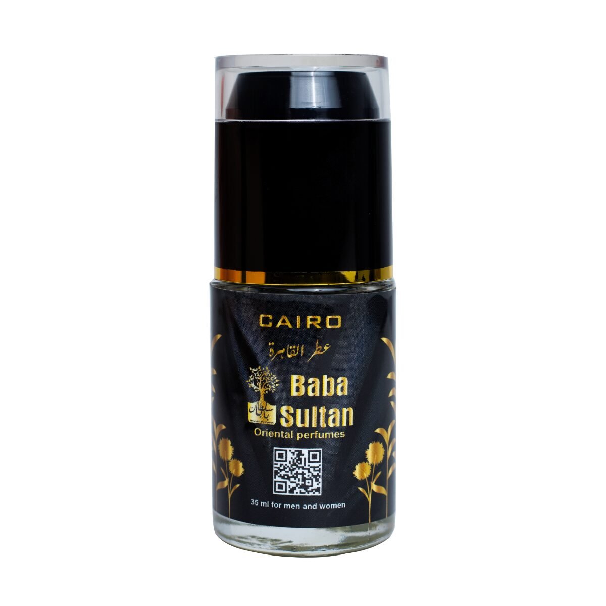 Cairo (Essential oil) | Baba Sultan
